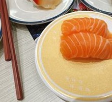 Salmon Steak Cut