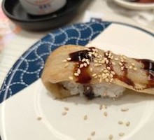 Grilled Eel
