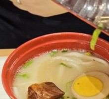 Pork Cartilage Udon Noodles