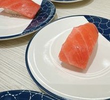Tuna Belly