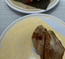 Grilled Eel Slice