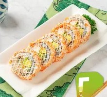 Tuna Seaweed Hand Roll