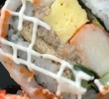 Tuna Salad Sushi Roll (5 pieces)