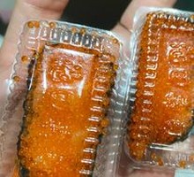Red Crab Sushi