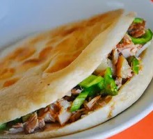 Roujiamo