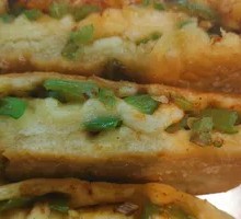 Chili Pancake