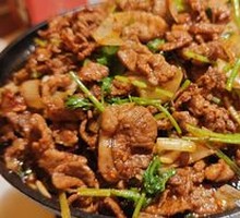 Grilled Lamb Shoulder
