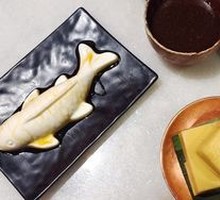 Cheese Fish