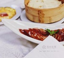 Yongzheng Roast Duck