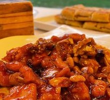 Kung Pao Chicken