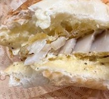 Fried Fish Burger