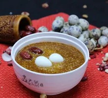 Red Sugar Millet Porridge