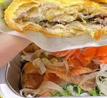 Crispy Beef Pie