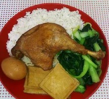 Pork Rib Soup with Duck Leg Rice