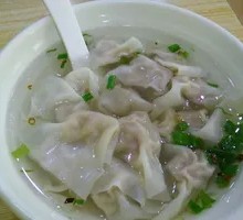 Tea Tree Mushroom and Pork Dumplings