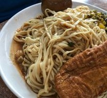 Fragrant Noodles Salad