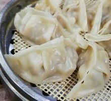 Premium Steamed Dumplings