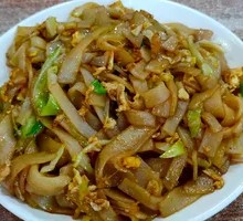 Egg Fried Rice Noodles