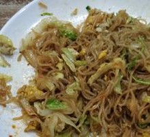 Egg Fried Rice Noodles