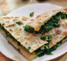 Bell Pepper and Pork Patties