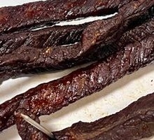 Original Roasted Beef Jerky