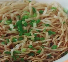 Fragrant Noodles Salad