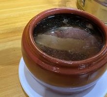Old Duck Soup