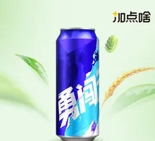 Bold Journey Canned
