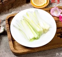 Green Onion Strips