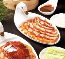 Premium Imperial Roast Duck