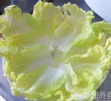Baby bok choy