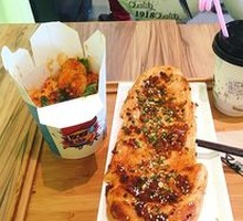 Classic Crumbly Flatbread