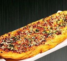 Shredded Pork Flatbread