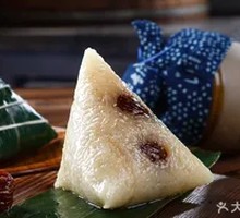 Red Bean and Date Zongzi