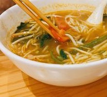 Thai Tom Yum Noodles