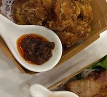 Nonya Fried Turmeric Chicken
