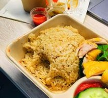 Singaporean Hainan Chicken Rice