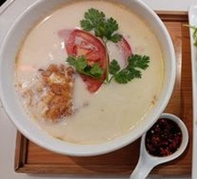 Singapore Fish Soup Noodles