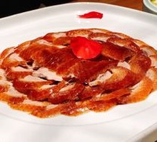 Signature Roast Duck