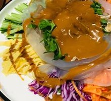 Colorful Glass Noodles