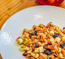 Kung Pao Chicken