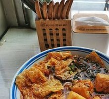 Crispy Fried Tofu Skin