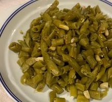 Sour Pickled Beans