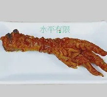 Braised Chicken Feet with Tiger Skin