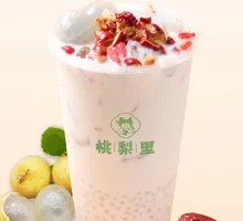 Red Date, Goji Berry & Longan Baked Fresh Milk