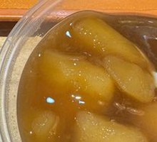 Glutinous Tapioca Dessert