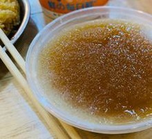 Ice Shavings Tofu Pudding