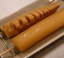 White Radish
