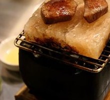 Salt-Plate Grilled Beef Tongue