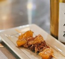 Beef Tendon